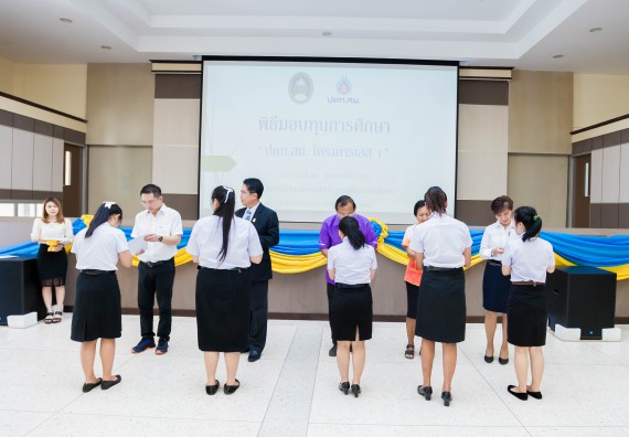 ภาพกิจกรรม คณะวิทยาศาสตร์และเทคโนโลยี จัดกิจกรรมพิธีมอบทุนเพื่อการศึกษา “ปตท.สผ. จากทรัพย์ในดินสู่สินทางปัญญา รักษาสิ่งแวดล้อม” ประจำปีการศึกษา 2560