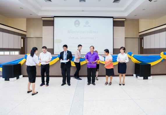 ภาพกิจกรรม คณะวิทยาศาสตร์และเทคโนโลยี จัดกิจกรรมพิธีมอบทุนเพื่อการศึกษา “ปตท.สผ. จากทรัพย์ในดินสู่สินทางปัญญา รักษาสิ่งแวดล้อม” ประจำปีการศึกษา 2560