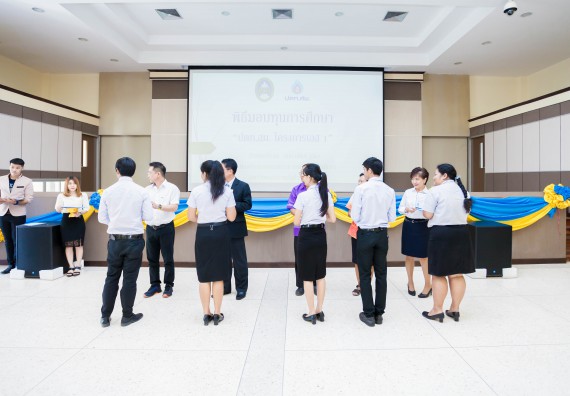 ภาพกิจกรรม คณะวิทยาศาสตร์และเทคโนโลยี จัดกิจกรรมพิธีมอบทุนเพื่อการศึกษา “ปตท.สผ. จากทรัพย์ในดินสู่สินทางปัญญา รักษาสิ่งแวดล้อม” ประจำปีการศึกษา 2560