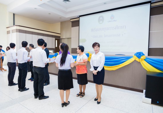 ภาพกิจกรรม คณะวิทยาศาสตร์และเทคโนโลยี จัดกิจกรรมพิธีมอบทุนเพื่อการศึกษา “ปตท.สผ. จากทรัพย์ในดินสู่สินทางปัญญา รักษาสิ่งแวดล้อม” ประจำปีการศึกษา 2560