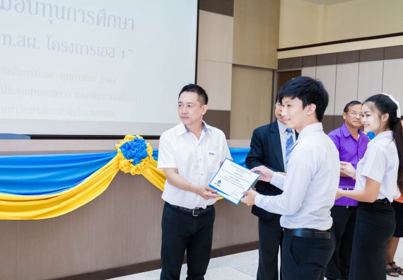 ภาพกิจกรรม คณะวิทยาศาสตร์และเทคโนโลยี จัดกิจกรรมพิธีมอบทุนเพื่อการศึกษา “ปตท.สผ. จากทรัพย์ในดินสู่สินทางปัญญา รักษาสิ่งแวดล้อม” ประจำปีการศึกษา 2560