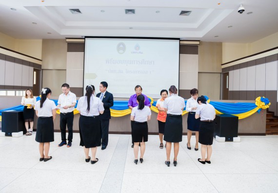 ภาพกิจกรรม คณะวิทยาศาสตร์และเทคโนโลยี จัดกิจกรรมพิธีมอบทุนเพื่อการศึกษา “ปตท.สผ. จากทรัพย์ในดินสู่สินทางปัญญา รักษาสิ่งแวดล้อม” ประจำปีการศึกษา 2560