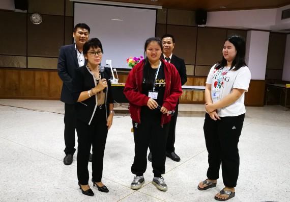 ขอชื่นชม นางสาวรสสุคนธ์ เขม้นเขตการ นักศึกษาสาธารณสุขศาสตร์ ทำความดี เก็บเงินได้และส่งมอบคืนให้กับเจ้าของ 