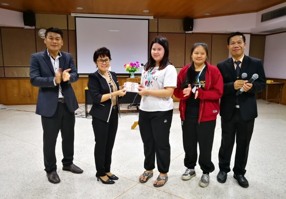 ขอชื่นชม นางสาวรสสุคนธ์ เขม้นเขตการ นักศึกษาสาธารณสุขศาสตร์ ทำความดี เก็บเงินได้และส่งมอบคืนให้กับเจ้าของ 