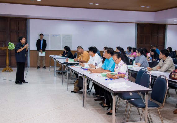 ภาพกิจกรรม คณะวิทยาศาสตร์และเทคโนโลยี จัดการอบรมเชิงปฏิบัติการ เรื่อง การส่งเสริมการเรียนรู้วิทยาศาสตร์ในรูปแบบ STEM