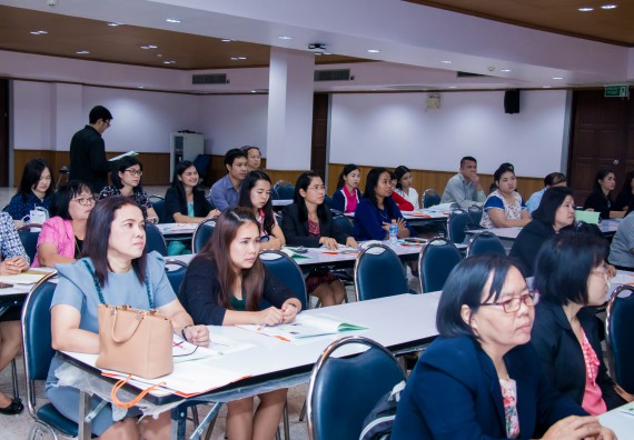 ภาพกิจกรรม คณะวิทยาศาสตร์และเทคโนโลยี จัดการอบรมเชิงปฏิบัติการ เรื่อง การส่งเสริมการเรียนรู้วิทยาศาสตร์ในรูปแบบ STEM