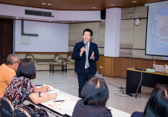 ภาพกิจกรรม คณะวิทยาศาสตร์และเทคโนโลยี จัดการอบรมเชิงปฏิบัติการ เรื่อง การส่งเสริมการเรียนรู้วิทยาศาสตร์ในรูปแบบ STEM