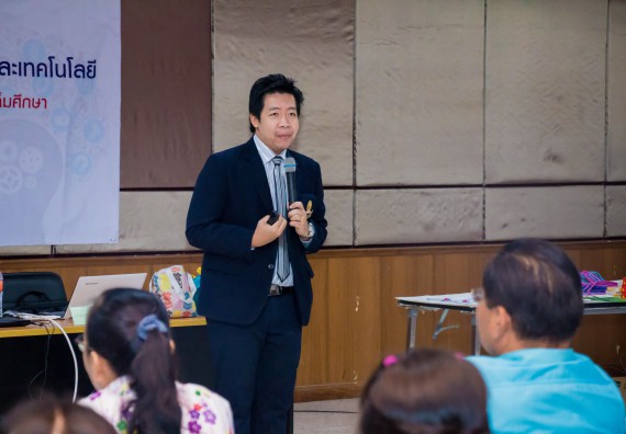 ภาพกิจกรรม คณะวิทยาศาสตร์และเทคโนโลยี จัดการอบรมเชิงปฏิบัติการ เรื่อง การส่งเสริมการเรียนรู้วิทยาศาสตร์ในรูปแบบ STEM