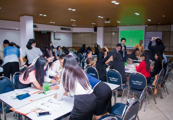 ภาพกิจกรรม คณะวิทยาศาสตร์และเทคโนโลยี จัดการอบรมเชิงปฏิบัติการ เรื่อง การส่งเสริมการเรียนรู้วิทยาศาสตร์ในรูปแบบ STEM