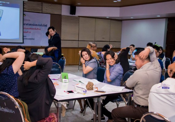 ภาพกิจกรรม คณะวิทยาศาสตร์และเทคโนโลยี จัดการอบรมเชิงปฏิบัติการ เรื่อง การส่งเสริมการเรียนรู้วิทยาศาสตร์ในรูปแบบ STEM