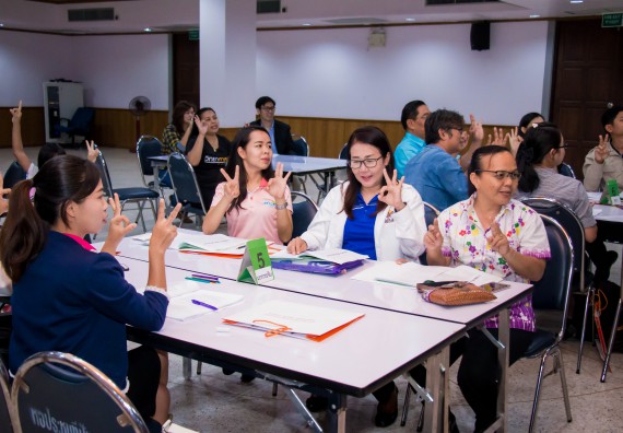 ภาพกิจกรรม คณะวิทยาศาสตร์และเทคโนโลยี จัดการอบรมเชิงปฏิบัติการ เรื่อง การส่งเสริมการเรียนรู้วิทยาศาสตร์ในรูปแบบ STEM