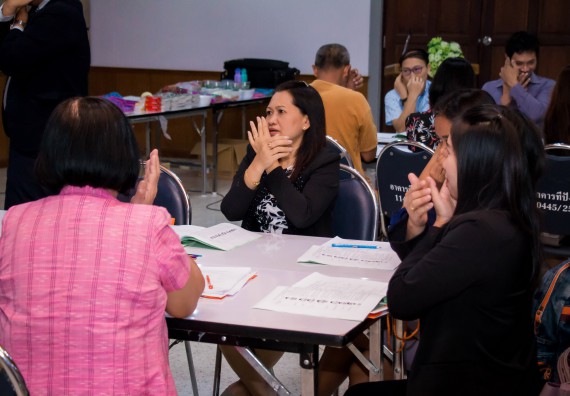 ภาพกิจกรรม คณะวิทยาศาสตร์และเทคโนโลยี จัดการอบรมเชิงปฏิบัติการ เรื่อง การส่งเสริมการเรียนรู้วิทยาศาสตร์ในรูปแบบ STEM