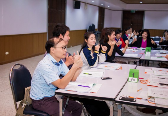 ภาพกิจกรรม คณะวิทยาศาสตร์และเทคโนโลยี จัดการอบรมเชิงปฏิบัติการ เรื่อง การส่งเสริมการเรียนรู้วิทยาศาสตร์ในรูปแบบ STEM