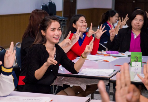 ภาพกิจกรรม คณะวิทยาศาสตร์และเทคโนโลยี จัดการอบรมเชิงปฏิบัติการ เรื่อง การส่งเสริมการเรียนรู้วิทยาศาสตร์ในรูปแบบ STEM