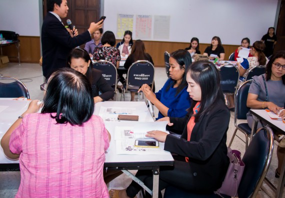 ภาพกิจกรรม คณะวิทยาศาสตร์และเทคโนโลยี จัดการอบรมเชิงปฏิบัติการ เรื่อง การส่งเสริมการเรียนรู้วิทยาศาสตร์ในรูปแบบ STEM