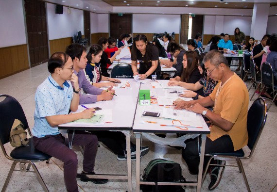 ภาพกิจกรรม คณะวิทยาศาสตร์และเทคโนโลยี จัดการอบรมเชิงปฏิบัติการ เรื่อง การส่งเสริมการเรียนรู้วิทยาศาสตร์ในรูปแบบ STEM