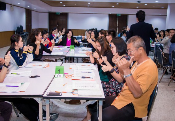 ภาพกิจกรรม คณะวิทยาศาสตร์และเทคโนโลยี จัดการอบรมเชิงปฏิบัติการ เรื่อง การส่งเสริมการเรียนรู้วิทยาศาสตร์ในรูปแบบ STEM