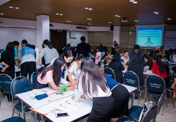 ภาพกิจกรรม คณะวิทยาศาสตร์และเทคโนโลยี จัดการอบรมเชิงปฏิบัติการ เรื่อง การส่งเสริมการเรียนรู้วิทยาศาสตร์ในรูปแบบ STEM