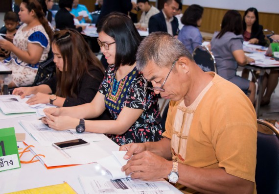 ภาพกิจกรรม คณะวิทยาศาสตร์และเทคโนโลยี จัดการอบรมเชิงปฏิบัติการ เรื่อง การส่งเสริมการเรียนรู้วิทยาศาสตร์ในรูปแบบ STEM