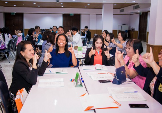 ภาพกิจกรรม คณะวิทยาศาสตร์และเทคโนโลยี จัดการอบรมเชิงปฏิบัติการ เรื่อง การส่งเสริมการเรียนรู้วิทยาศาสตร์ในรูปแบบ STEM