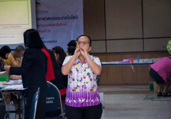 ภาพกิจกรรม คณะวิทยาศาสตร์และเทคโนโลยี จัดการอบรมเชิงปฏิบัติการ เรื่อง การส่งเสริมการเรียนรู้วิทยาศาสตร์ในรูปแบบ STEM