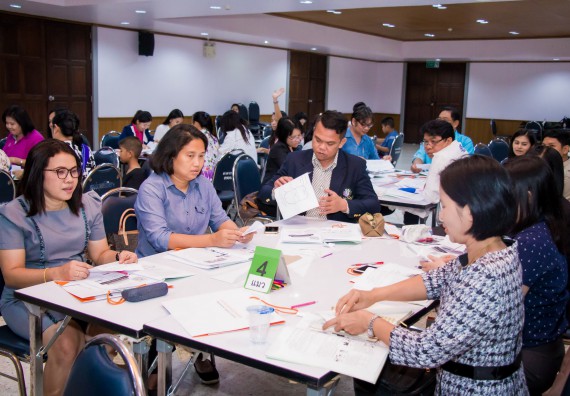 ภาพกิจกรรม คณะวิทยาศาสตร์และเทคโนโลยี จัดการอบรมเชิงปฏิบัติการ เรื่อง การส่งเสริมการเรียนรู้วิทยาศาสตร์ในรูปแบบ STEM