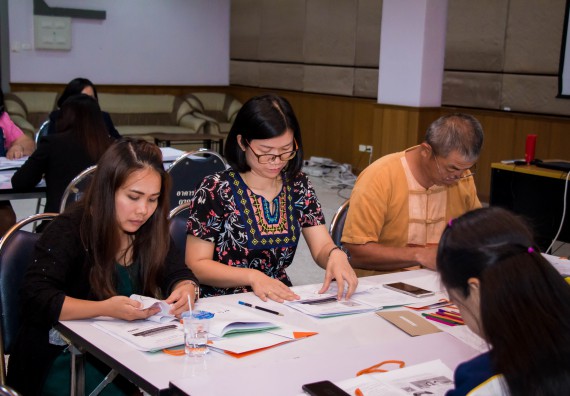 ภาพกิจกรรม คณะวิทยาศาสตร์และเทคโนโลยี จัดการอบรมเชิงปฏิบัติการ เรื่อง การส่งเสริมการเรียนรู้วิทยาศาสตร์ในรูปแบบ STEM