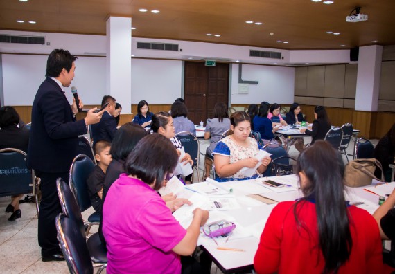 ภาพกิจกรรม คณะวิทยาศาสตร์และเทคโนโลยี จัดการอบรมเชิงปฏิบัติการ เรื่อง การส่งเสริมการเรียนรู้วิทยาศาสตร์ในรูปแบบ STEM