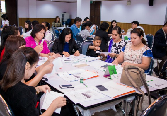 ภาพกิจกรรม คณะวิทยาศาสตร์และเทคโนโลยี จัดการอบรมเชิงปฏิบัติการ เรื่อง การส่งเสริมการเรียนรู้วิทยาศาสตร์ในรูปแบบ STEM