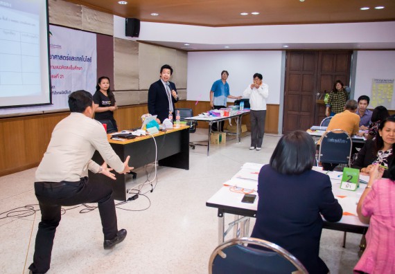 ภาพกิจกรรม คณะวิทยาศาสตร์และเทคโนโลยี จัดการอบรมเชิงปฏิบัติการ เรื่อง การส่งเสริมการเรียนรู้วิทยาศาสตร์ในรูปแบบ STEM