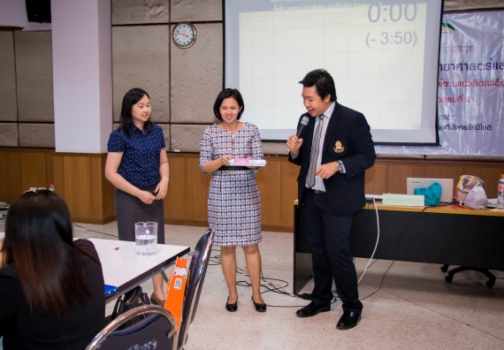 ภาพกิจกรรม คณะวิทยาศาสตร์และเทคโนโลยี จัดการอบรมเชิงปฏิบัติการ เรื่อง การส่งเสริมการเรียนรู้วิทยาศาสตร์ในรูปแบบ STEM