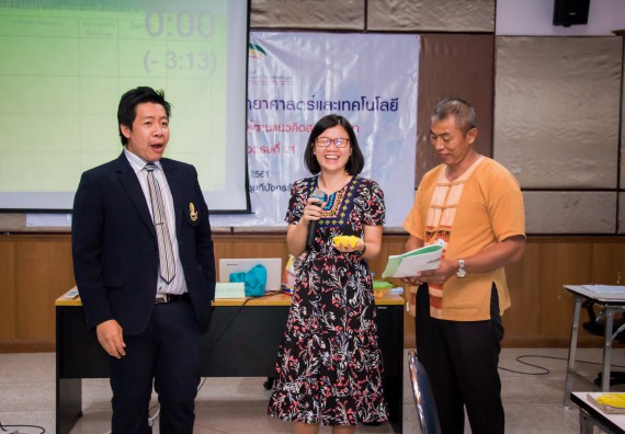 ภาพกิจกรรม คณะวิทยาศาสตร์และเทคโนโลยี จัดการอบรมเชิงปฏิบัติการ เรื่อง การส่งเสริมการเรียนรู้วิทยาศาสตร์ในรูปแบบ STEM