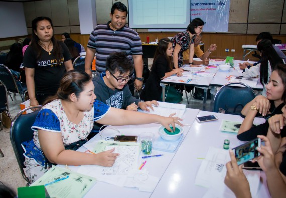 ภาพกิจกรรม คณะวิทยาศาสตร์และเทคโนโลยี จัดการอบรมเชิงปฏิบัติการ เรื่อง การส่งเสริมการเรียนรู้วิทยาศาสตร์ในรูปแบบ STEM