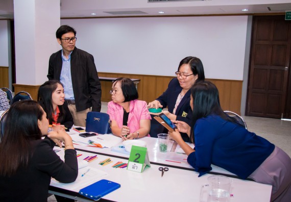 ภาพกิจกรรม คณะวิทยาศาสตร์และเทคโนโลยี จัดการอบรมเชิงปฏิบัติการ เรื่อง การส่งเสริมการเรียนรู้วิทยาศาสตร์ในรูปแบบ STEM