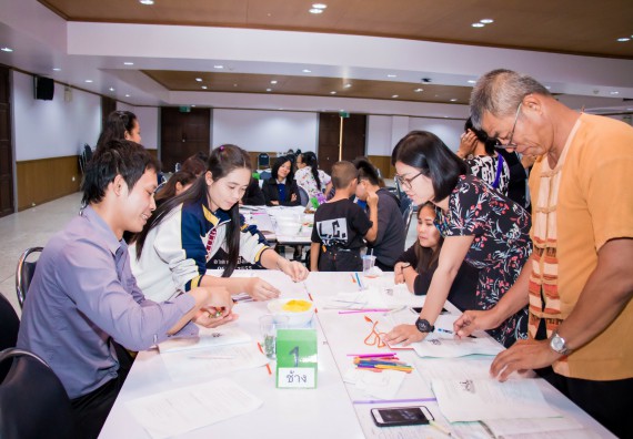 ภาพกิจกรรม คณะวิทยาศาสตร์และเทคโนโลยี จัดการอบรมเชิงปฏิบัติการ เรื่อง การส่งเสริมการเรียนรู้วิทยาศาสตร์ในรูปแบบ STEM