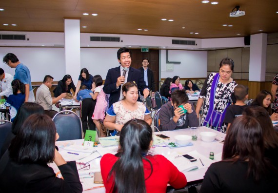 ภาพกิจกรรม คณะวิทยาศาสตร์และเทคโนโลยี จัดการอบรมเชิงปฏิบัติการ เรื่อง การส่งเสริมการเรียนรู้วิทยาศาสตร์ในรูปแบบ STEM