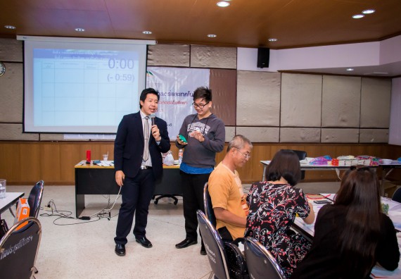 ภาพกิจกรรม คณะวิทยาศาสตร์และเทคโนโลยี จัดการอบรมเชิงปฏิบัติการ เรื่อง การส่งเสริมการเรียนรู้วิทยาศาสตร์ในรูปแบบ STEM