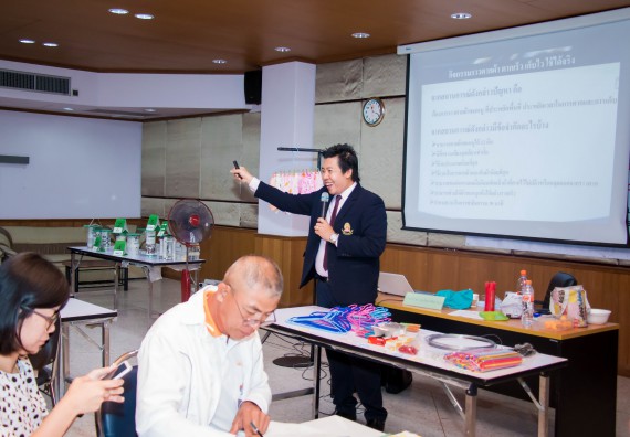 ภาพกิจกรรม คณะวิทยาศาสตร์และเทคโนโลยี จัดการอบรมเชิงปฏิบัติการ เรื่อง การส่งเสริมการเรียนรู้วิทยาศาสตร์ในรูปแบบ STEM