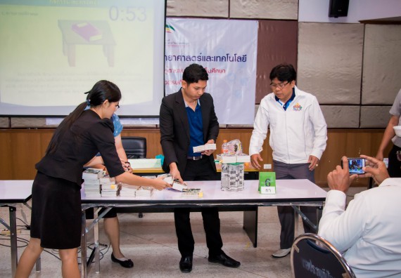 ภาพกิจกรรม คณะวิทยาศาสตร์และเทคโนโลยี จัดการอบรมเชิงปฏิบัติการ เรื่อง การส่งเสริมการเรียนรู้วิทยาศาสตร์ในรูปแบบ STEM