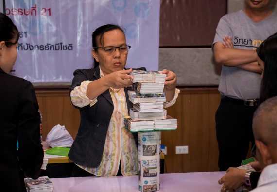 ภาพกิจกรรม คณะวิทยาศาสตร์และเทคโนโลยี จัดการอบรมเชิงปฏิบัติการ เรื่อง การส่งเสริมการเรียนรู้วิทยาศาสตร์ในรูปแบบ STEM