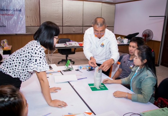 ภาพกิจกรรม คณะวิทยาศาสตร์และเทคโนโลยี จัดการอบรมเชิงปฏิบัติการ เรื่อง การส่งเสริมการเรียนรู้วิทยาศาสตร์ในรูปแบบ STEM