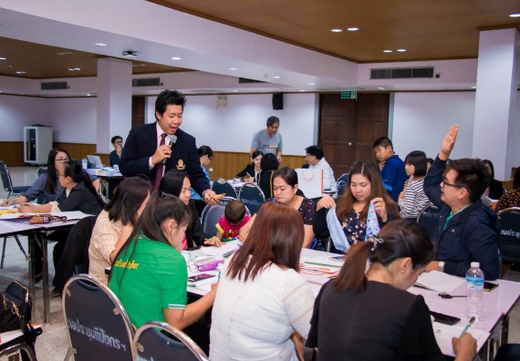 ภาพกิจกรรม คณะวิทยาศาสตร์และเทคโนโลยี จัดการอบรมเชิงปฏิบัติการ เรื่อง การส่งเสริมการเรียนรู้วิทยาศาสตร์ในรูปแบบ STEM