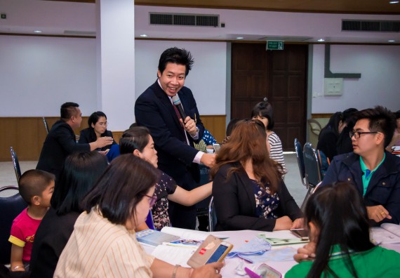 ภาพกิจกรรม คณะวิทยาศาสตร์และเทคโนโลยี จัดการอบรมเชิงปฏิบัติการ เรื่อง การส่งเสริมการเรียนรู้วิทยาศาสตร์ในรูปแบบ STEM