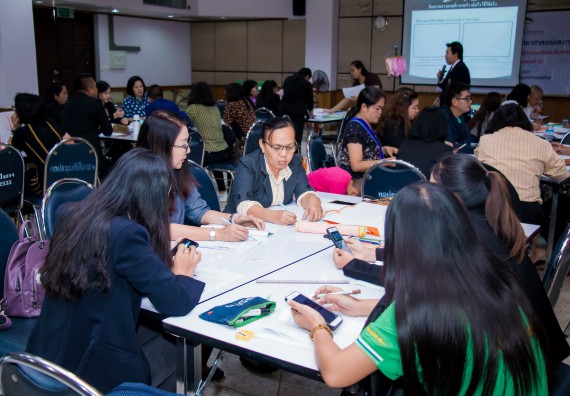 ภาพกิจกรรม คณะวิทยาศาสตร์และเทคโนโลยี จัดการอบรมเชิงปฏิบัติการ เรื่อง การส่งเสริมการเรียนรู้วิทยาศาสตร์ในรูปแบบ STEM