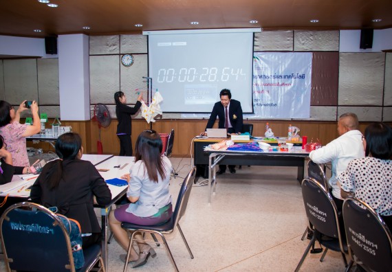 ภาพกิจกรรม คณะวิทยาศาสตร์และเทคโนโลยี จัดการอบรมเชิงปฏิบัติการ เรื่อง การส่งเสริมการเรียนรู้วิทยาศาสตร์ในรูปแบบ STEM