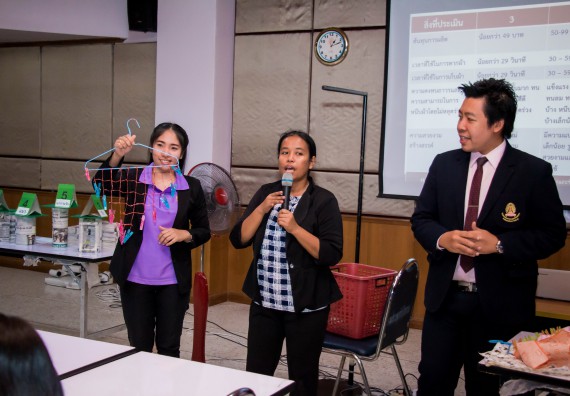 ภาพกิจกรรม คณะวิทยาศาสตร์และเทคโนโลยี จัดการอบรมเชิงปฏิบัติการ เรื่อง การส่งเสริมการเรียนรู้วิทยาศาสตร์ในรูปแบบ STEM