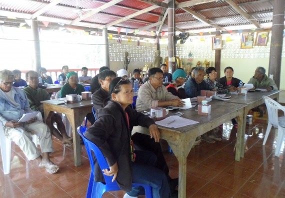 ภาพกิจกรรม โปรแกรมวิชาเกษตรศาสตร์ จัดการอบรมและให้ความรู้เกี่ยวกับการเลี้ยงโคเนื้อ