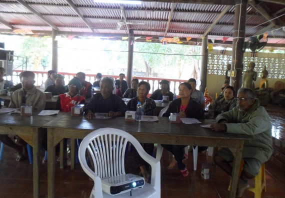 ภาพกิจกรรม โปรแกรมวิชาเกษตรศาสตร์ จัดการอบรมและให้ความรู้เกี่ยวกับการเลี้ยงโคเนื้อ