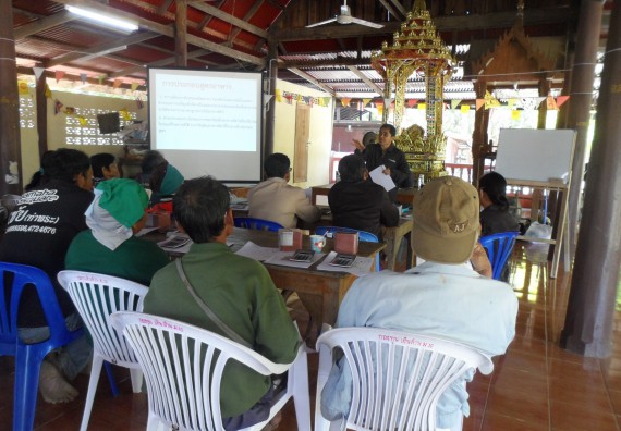 ภาพกิจกรรม โปรแกรมวิชาเกษตรศาสตร์ จัดการอบรมและให้ความรู้เกี่ยวกับการเลี้ยงโคเนื้อ