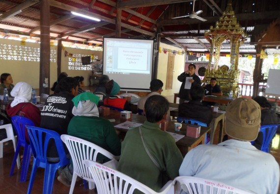 ภาพกิจกรรม โปรแกรมวิชาเกษตรศาสตร์ จัดการอบรมและให้ความรู้เกี่ยวกับการเลี้ยงโคเนื้อ